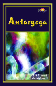 Cover - Antar Yoga